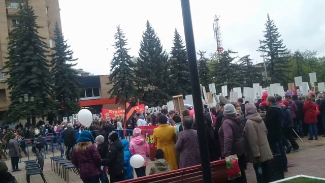 9 май 2017г день победы город Климовск смотреть онлайн