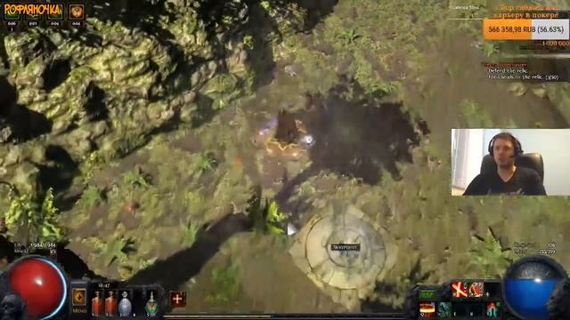 КАКУЮ МУЗЫКУ СЛУШАЕТ ПАПИЧ? ОТВЕТЫ НА ВОПРОСЫ