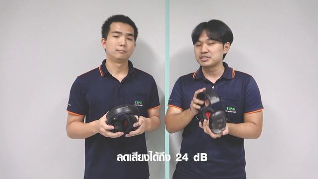 รีวิว Ear Muff ยี่ห้อ Honeywell รุ่น VERISHIELD-VS110 และ VS130 смотреть онлайн