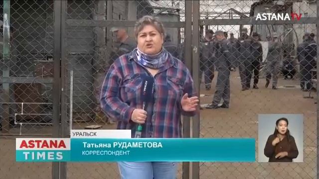 Один день сотрудника колонии строгого режима в Уральске смотреть онлайн