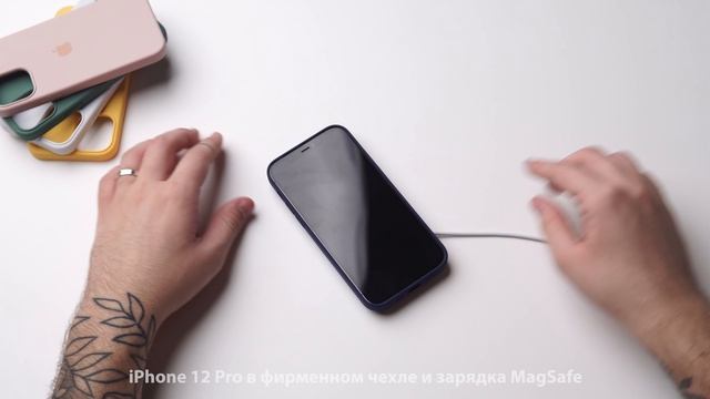 IPHONE 12 PRO MAX — Полный обзор спустя 1 месяц использования! смотреть онлайн