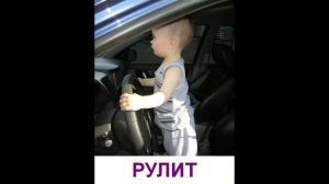 Что делает - Презентация для детей по Доману