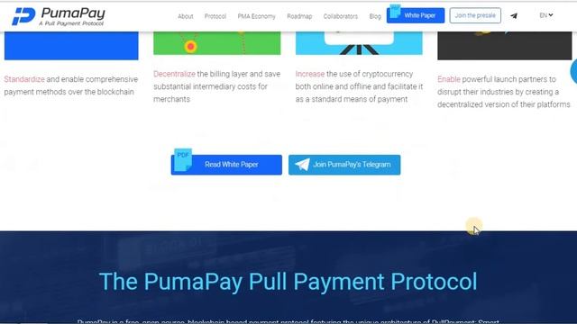 [ICO]PumaPay - Протокол для Биллинга смотреть онлайн