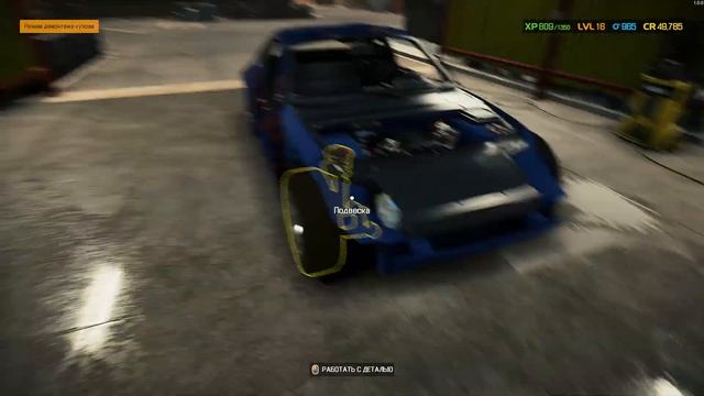 Car Mechanic Simulator 2021 Сравнение самой дешёвой машины с аукциона и самой дорогой. смотреть онлайн