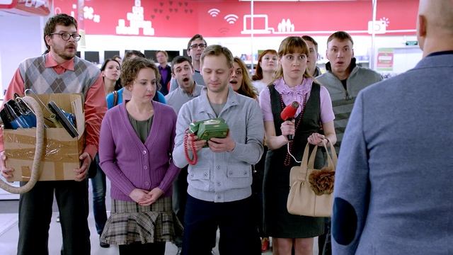 «Утилизация» в «Эльдорадо» смотреть онлайн