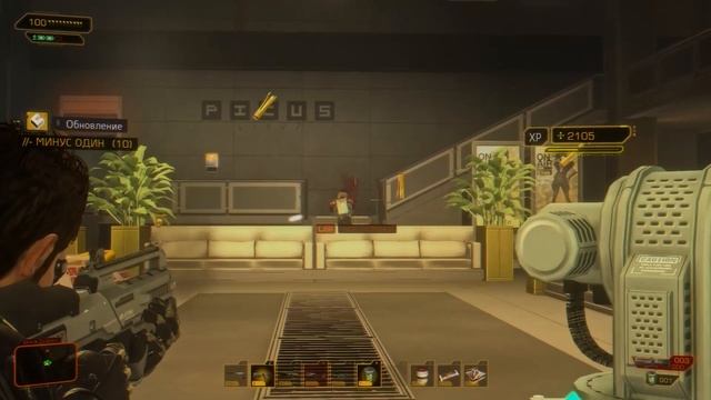 Deus Ex: Human Revolution #10 - Станция "Пик" смотреть онлайн