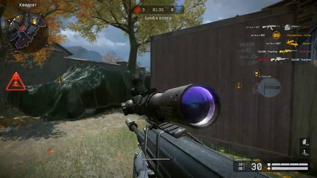 Стираем ЛАСКу смотреть онлайн