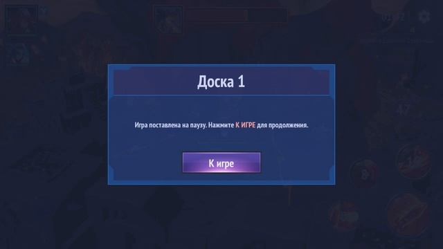 НОВАЯ ОНЛАЙН RPG ОТ GAMELOFT ИГРЫ НА АНДРОИД ОБЗОР DUNGEON HUNTER ЧЕМПИОНЫ ONLINE RPG ANDROID смотреть онлайн