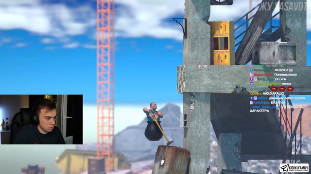 ГЛЕБ ПРОХОДИТ GETTING OVER IT / SASAVOT БОМБИТ В GETTING OVER IT смотреть онлайн