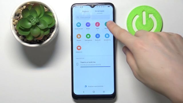 ЗАГРУЗКИ НА Alcatel 1S 2021 / КАК НАЙТИ СКАЧАННЫЕ ФАЙЛЫ? ПАПКА "ЗАГРУЗОК" НА Alcatel 1S 2021 смотреть онлайн