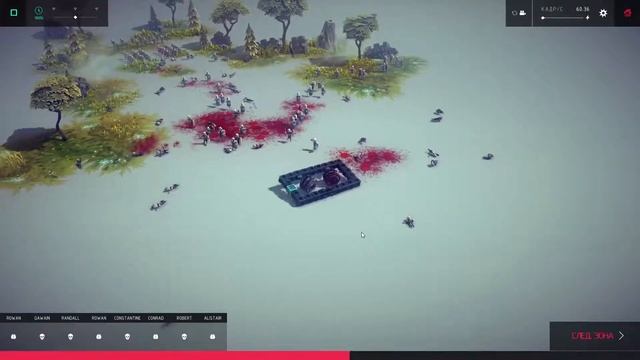 Besiege. Ипсилон. Зона 5. Королевское мясо. Мотоцикл смотреть онлайн
