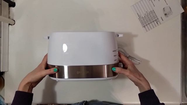 Распаковка тостера Gorenje T850WE смотреть онлайн