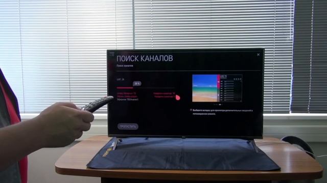 Строительные Изыски