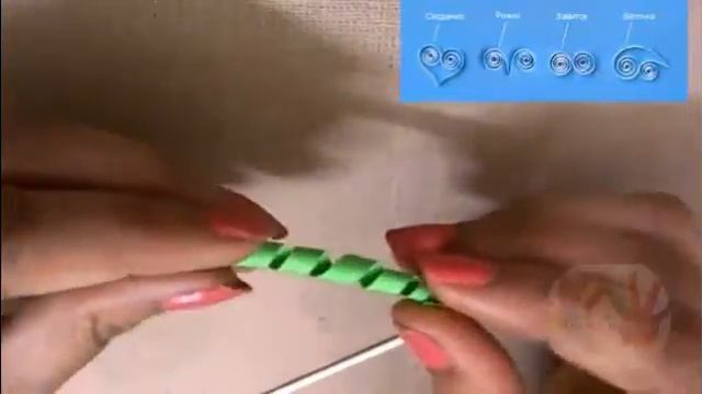 Квиллинг для начинающих Основные элементы Завитки продолжение смотреть онлайн