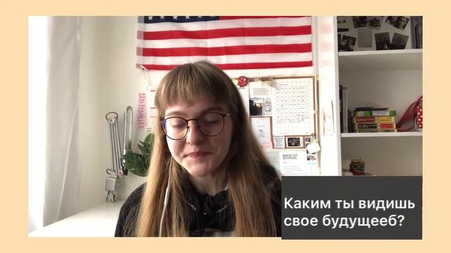 q&a:почему так часто пропадаешь? смотреть онлайн