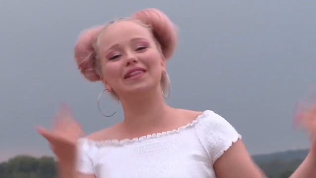 Toy - Netta Barzilai