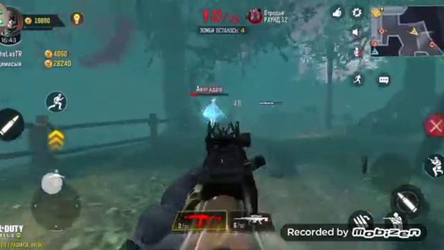 Call of duty mobile обновление зомби мод смотреть онлайн