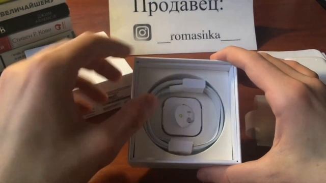 Наушники AirPods Pro смотреть онлайн