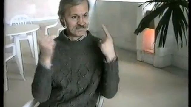 Юбилей 40-летие ТЮТ (1996 год) смотреть онлайн