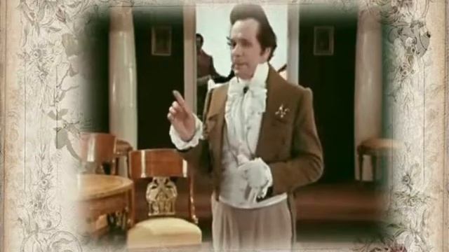"Горе от ума" смотреть онлайн