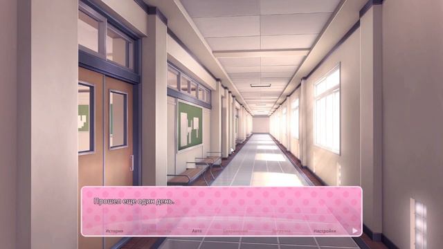 САМАЯ ТРАГИЧНАЯ Серия ♥ Тук Тук Литературный клуб #18 ♥ Doki doki literature club Plus! прохождение смотреть онлайн