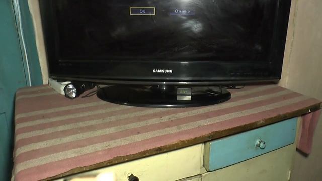 Опять двадцать пять Нет сигнала смотреть онлайн