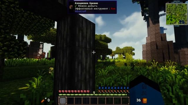 Fantasy World / САМАЯ ЛУЧШАЯ фентези сборка на майнкрафт 1.16.5 смотреть онлайн