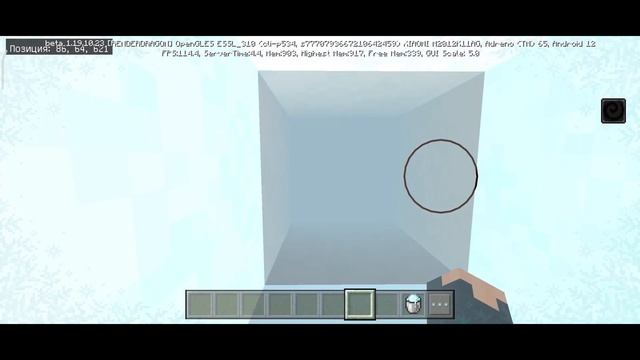ДОБАВИЛИ Команду /locate biome КАК В МАЙНКРАФТ ДЖАВА | НОВАЯ ВЕРСИЯ МАЙНКРАФТ БЕДРОК 1.19.10.23 смотреть онлайн