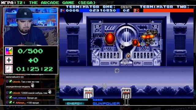T2: THE ARCADE GAME ► SEGA ► ПРОХОЖДЕНИЕ смотреть онлайн