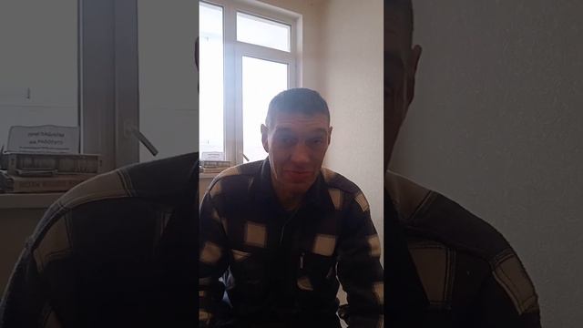 Амба смотреть онлайн