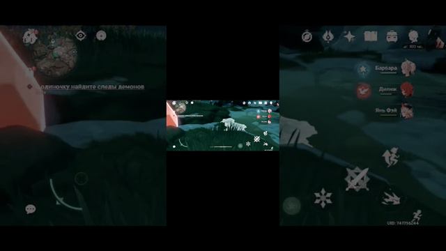 загадка со статуями на горе в ЛИ ЮЭ в Genshin Impact/ секрет Чи смотреть онлайн