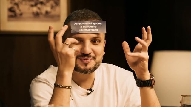 Спортивные зашквары #4 | Позов, Герман Эль Классико, Забродин, Косицын | Кто я? смотреть онлайн