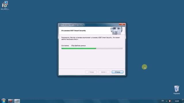 Установка, настройка и активация ESET Smart Security (9 минут) смотреть онлайн