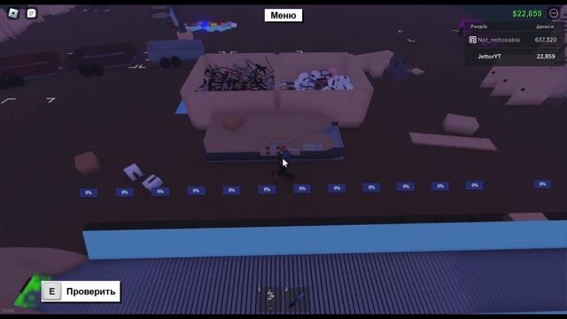 Авто-разгрузка Lumber Tycoon 2 Серия 3 (Автоматика) смотреть онлайн