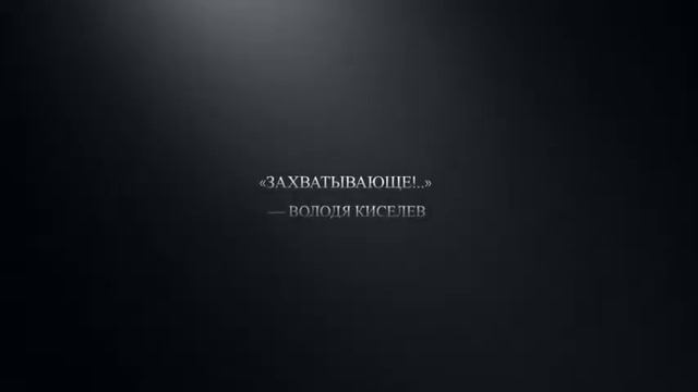 Горные Лыжи в Бормио смотреть онлайн