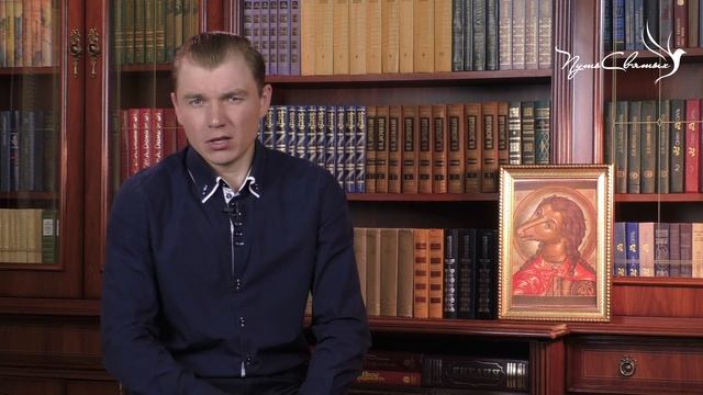 Святой Христофор Песьеглавец. Путь Святых. Выпуск 57. смотреть онлайн