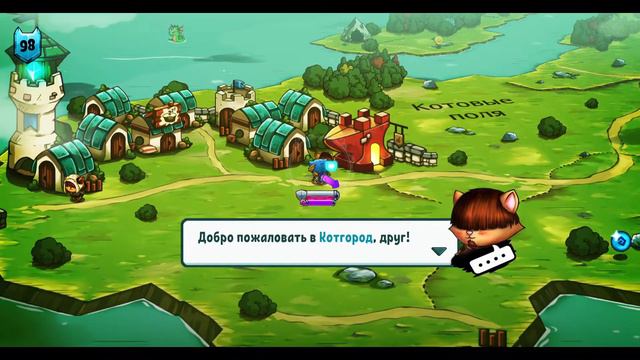 не ешь сырую картошку ОПАСНО!► Cat Quest Прохождение #17 Часть финал смотреть онлайн