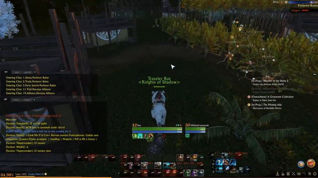 archeage is beautiful смотреть онлайн