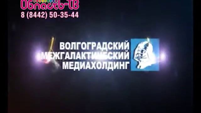 Серия юмористических заставок для мероприятия (экран) смотреть онлайн