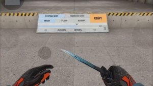 Нужен ли Гироскоп в Standoff 2!?