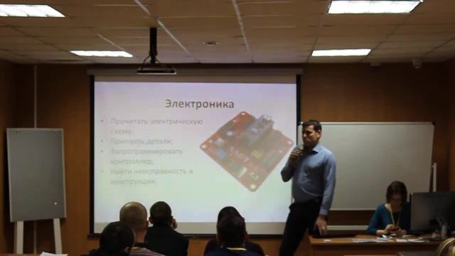 Информационная программа для наставников, педагогов, методистов - часть 3-я смотреть онлайн
