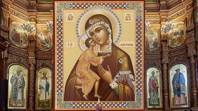 Акафист Пресвятой Богородице пред иконой Феодоровская смотреть онлайн