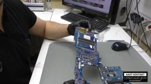 ?В ДИАГНОСТИКЕ НОУТБУКА ГЛАВНОЕ ПРАВИЛЬНО НАЙТИ НЕИСПРАВНОСТЬ. РЕМОНТ НОУТБУКА ACER Swifr sf314-56
