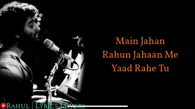 Ae Watan lyrics смотреть онлайн