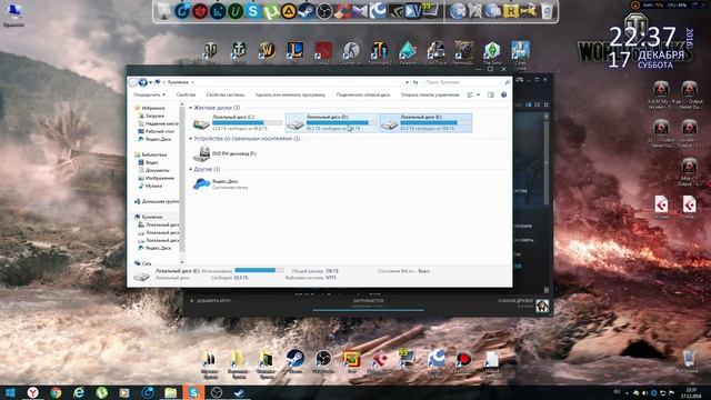 Не обновляется dota 2 в стиме или стим не видит игру - решение смотреть онлайн