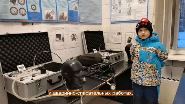 Про пожарные машины и профессию ПОЖАРНЫЙ смотреть онлайн