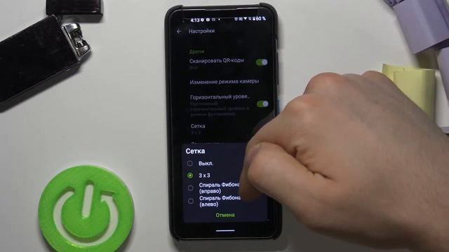 Как включить линии сетки в камере на Asus Zenfone 8? Воспомогательные уровни в камере Asus Zenfone смотреть онлайн