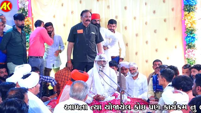 નાગ પાંચમ || Dashrath Kanij || Bholu Jalampura || Dashrath Govadiyo || Kanij Live |@AKDIGITAL2663V смотреть онлайн