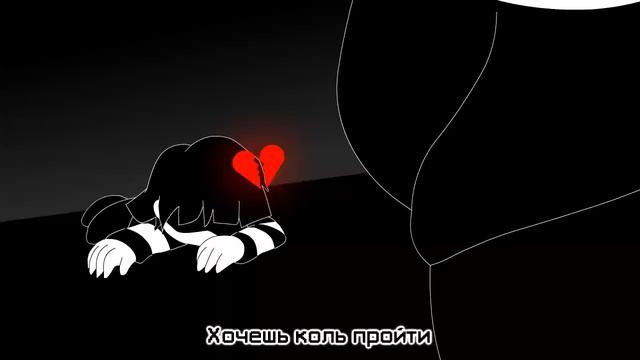 Песня Санса - СИЛЬНЕЕ ЧЕМ ТЫ! [АНИМАЦИЯ] смотреть онлайн