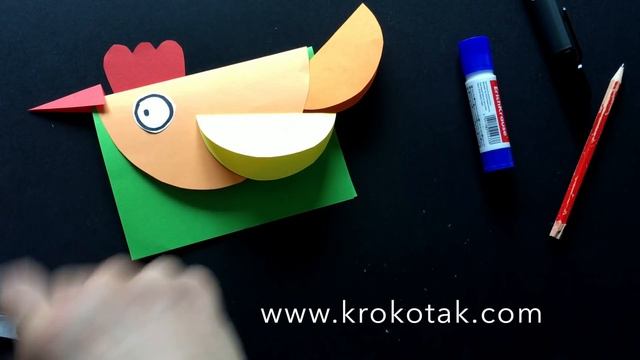 CHICKEN CARD смотреть онлайн